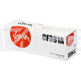Картридж Sakura CF381A для HP MFP M476, синий, 2700 к.