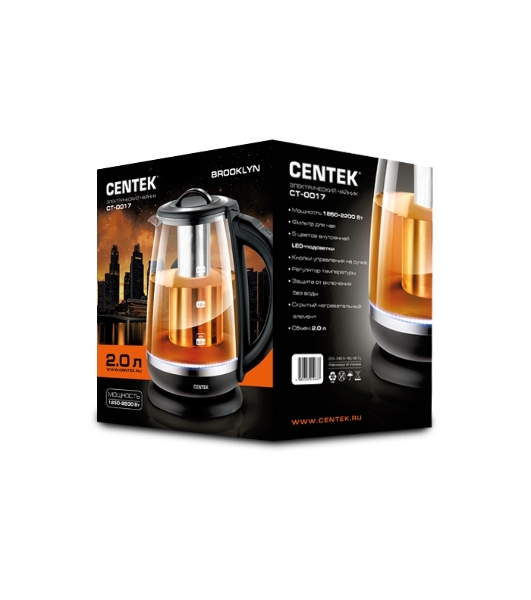 Чайник Centek CT-0017