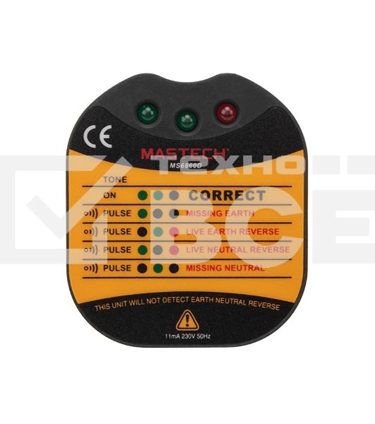 Тестер розеток MS6860D MASTECH