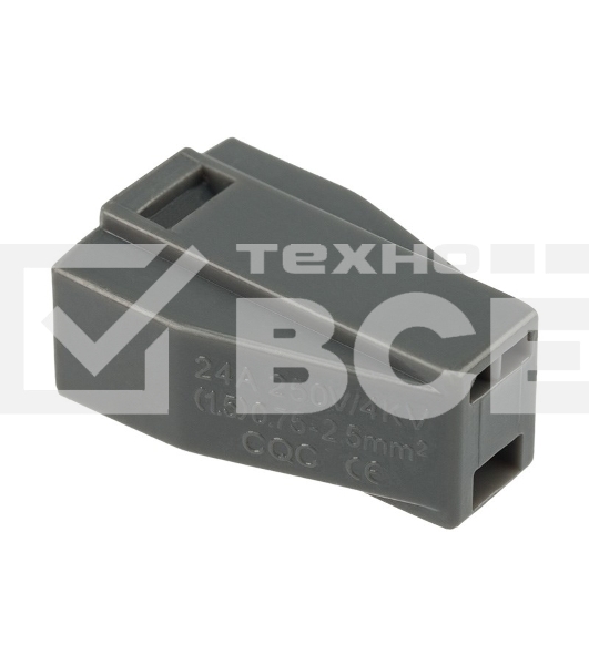 Экспресс-клемма с пастой, 2-проводная до 2,5 мм², серая (100 шт./уп.) (773-302) Rexant