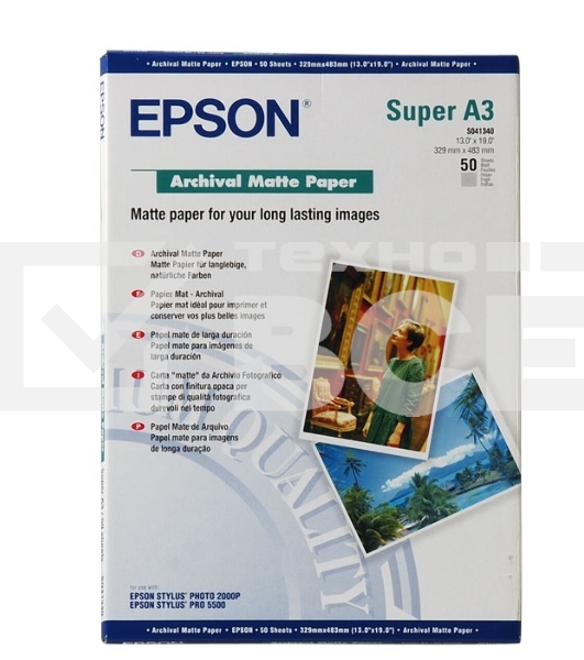 Фотобумага EPSON Архивная Матовая, 192г/м2, A3+(32,9X48,3)/50л.