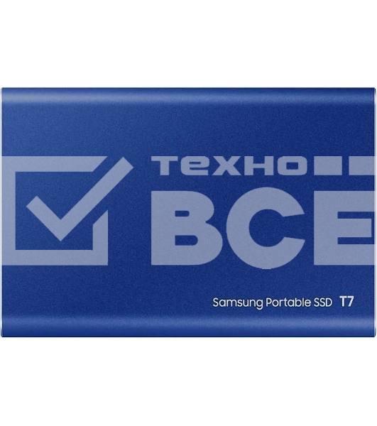 Внешний SSD Samsung T7, 2TB, USB 3.2 Gen 2 Type-C, R/W 1050/1000, синий