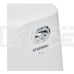 Мясорубка Starwind SMG2341 1800Вт белый, фото5