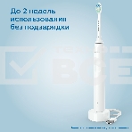 Электрическая зубная щетка Philips HX3673/13 белый, фото14