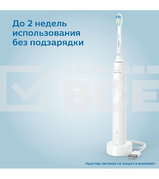 Электрическая зубная щетка Philips HX3673/13 белый