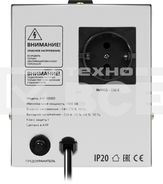 Блок стабилизатора ASF 1000D 99035 DEFENDER