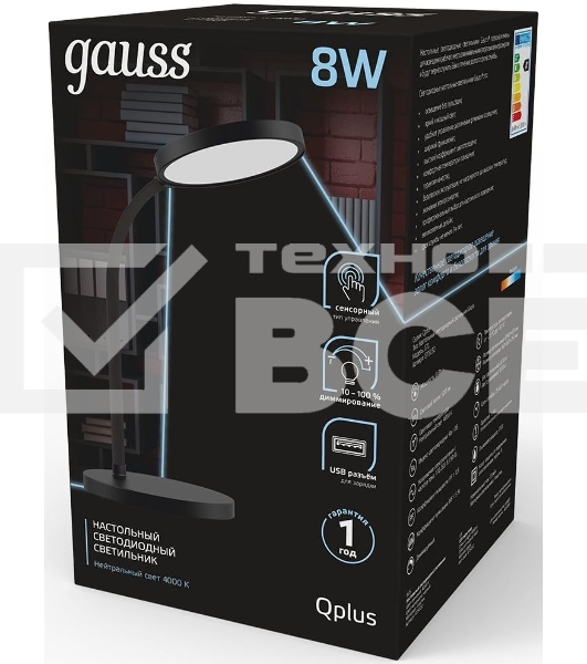 Светильник Gauss GT5032 настольный на подставке черный 8Вт