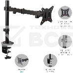 Кронштейн Arm media LCD-T10 черный 6 шт/уп. Кр. стал. настол. для мон. 15