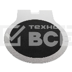 Кронштейн для колонок, настенный, белый Rexant, фото3