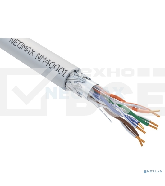 Кабель NEOMAX NM40001 Кабель S/FTP cat.5e, 4 пары, (305м) 0.51 мм