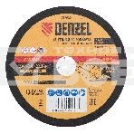 Круг отрезной по металлу Denzel 230 х 2,0 х 22,2 мм, A36TBF, в метал. банке, 5 шт., фото19