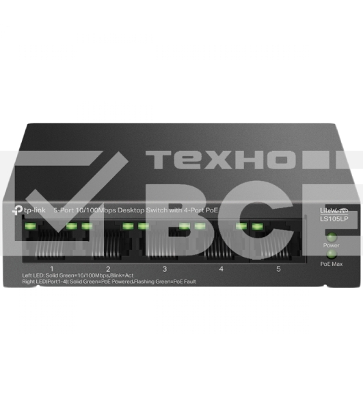 Настольный коммутатор TP-Link LS105LP с 5 портами 10/100 Мбит/с (4 порта PoE)