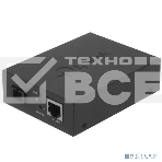 Медиаконвертер TP-Link TL-FC111A-20 WDM 10/100 Мбит/с SMB, фото6