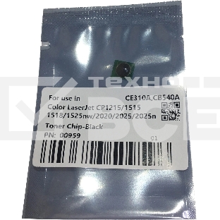 Чип CET картриджа CE310A, CB540A, CE320A, CC530A, CE250A для HP Color LaserJet CP1215/1515/2025/CP1025 черный, (унив.), 1.2K/2.2K/2K/3.5K/5K