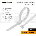Стяжка кабельная нейлоновая PROconnect 500x7,6 мм, белый (100 шт/уп), фото 1
