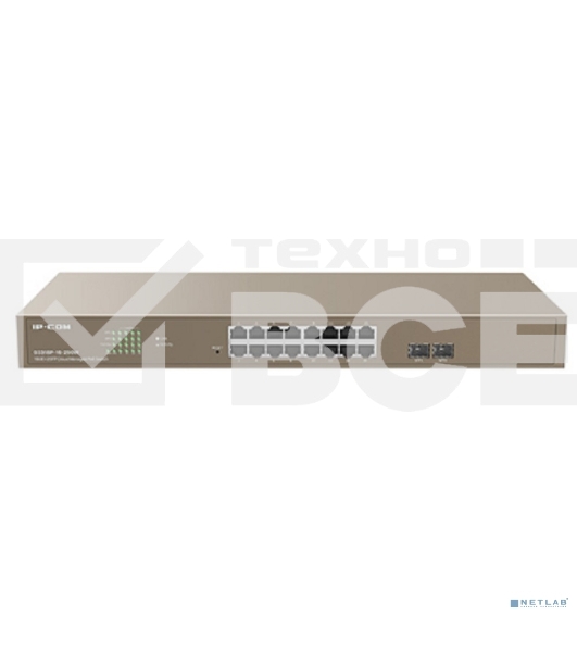 Коммутатор PoE IP-COM G3318P-16-250W с облачным управлением 16GE+2SFP