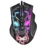Мышь проводная Defender Bulletstorm GM-928 черный, 7200 dpi, USB, кнопки - 7, фото41