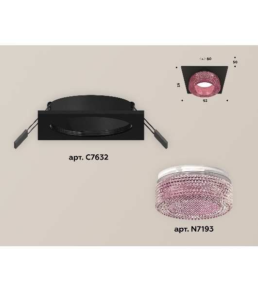 Комплект встраиваемого светильника Ambrella light XC7632022 SBK/PI черный песок/розовый MR16 GU5.3 (C7632, N7193)