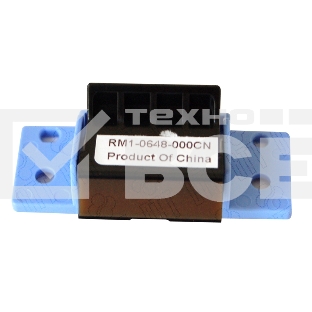 Тормозная площадка HP LJ 1010/1012/1015/3015/3020/3030 (RM1-0648/RC1-2038)