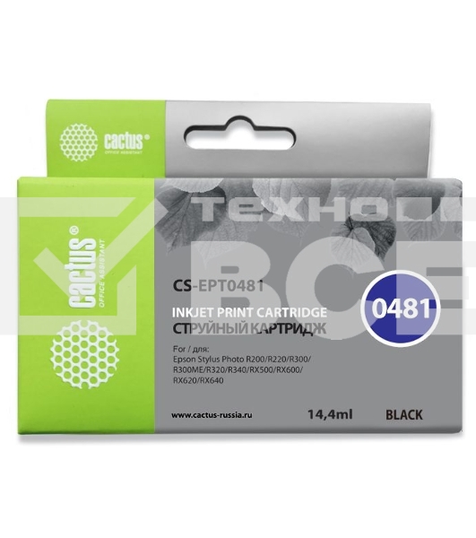 Картридж струйный Cactus CS-EPT0481 черный (14,4 мл) для Epson Photo R200/R220/R300/R320/R340/RX500/RX600/RX620/RX640