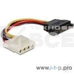 Кабель питания SATA Cablexpert CC-SATA-PS-M, 15см, sata 15pin/molex 4pin, пакет, фото2