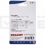 Делитель антенный F-типа на 3 TV, 5-1000 МГц Rexant, фото3