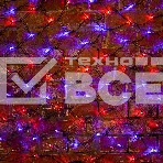 Гирлянда Сеть 