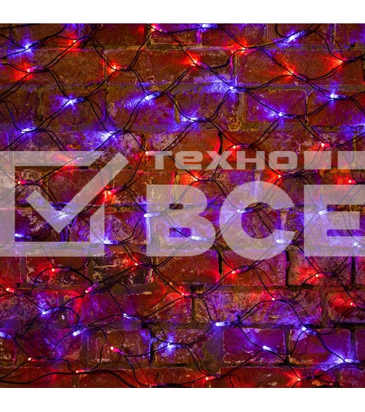 Гирлянда Сеть 