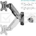 Кронштейн (держатель) ONKRON G120 для телевизора 13