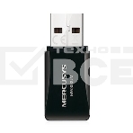 Сетевой адаптер USB2.0 адаптер Mercusys MW300UM, 300Мбит/с, компактный, фото13