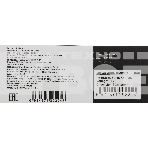 Оперативная память Kimtigo, DDR5, 8GB (1x8 GB), 4800 MHz, CL40, SO-DIMM, фото 1