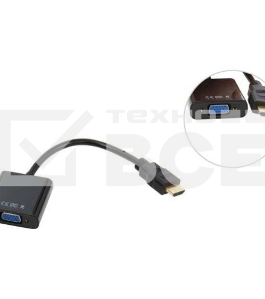 Переходник Telecom Кабель-переходник (TA558) HDMI(M) -> VGA(F) 6937510859436 /6926123463055 