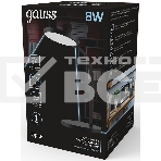 Светильник Gauss GT5032 настольный на подставке черный 8Вт, фото 1