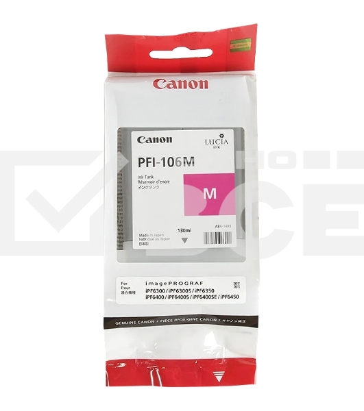 Картридж струйный Canon PFI-106 M (6623B001) пурпурный (130 мл) для Canon iPF6300S/6400/6450