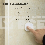 Выключатель Aqara Беспроводной мини-выключатель Aqara Wireless Mini Switch WXKG11LM, фото5