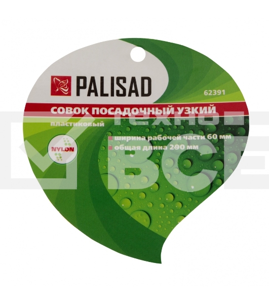 Совок посадочный узкий, 60х290 мм, пластиковый Palisad