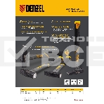 Молоток слесарный Denzel 800 г, кованый, фибергласовая рукоятка c TPR покрытием, фото 1