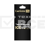 Термопрокладка ExeGate Ice EPG-16WMK (50x90x1.0 mm, 16 Вт/ (м•К), теплопроводящая клейкая двухсторонняя), фото4