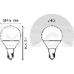 Лампа светодиодная LED 8Вт E14 220В 4100К Elementary шар 53128 Gauss, фото6