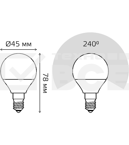 Лампа светодиодная LED 8Вт E14 220В 4100К Elementary шар 53128 Gauss