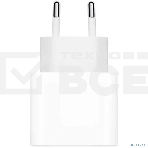 Сетевое зарядное устройство Apple A2347 20W 2.2A (PD), фото4