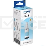 Чернила EPSON C13T67354A для L800 (light cyan) 70 мл, фото3