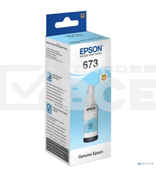 Чернила EPSON C13T67354A для L800 (light cyan) 70 мл