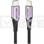 Кабель Vention USB 2.0 CM/Lightning 8M для iPad/iPhone - 1м. Фиолетовый, фото4