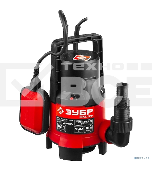 Насос ЗУБР НПГ-М1-400 мастер м1 погружной дренажный для грязной воды d частиц до 35мм 400Вт 125л/м