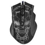 Мышь проводная Defender Bulletstorm GM-928 черный, 7200 dpi, USB, кнопки - 7, фото40