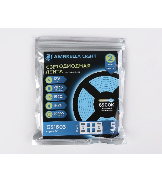 Светодиодная лента Ambrella light GS1603 2835 240Led/ 19.2W m/ 12V IP20 6500K/ 5000*14*1.2mm (2 конт.)