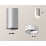 Светильник Ambrella Light XS6324040 SSL/FR серебро песок/белый матовый MR16 GU5.3 (C6324, N6245), фото 1