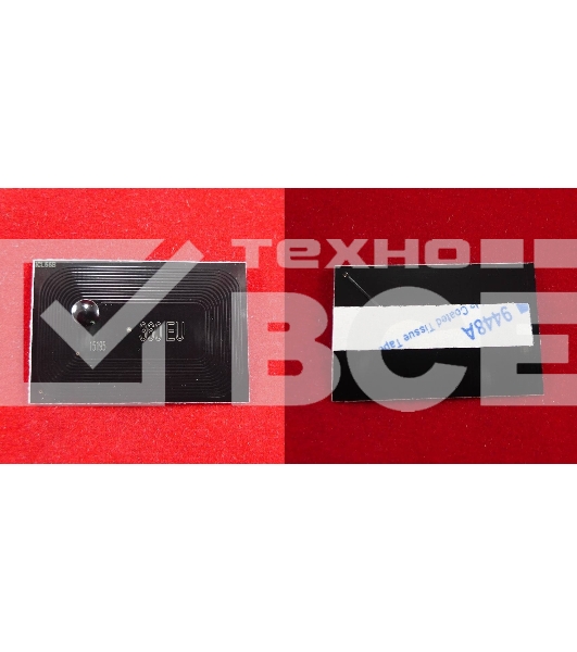 Чип ELP для Kyocera FS-4020DN (TK360) 20K (Китай)