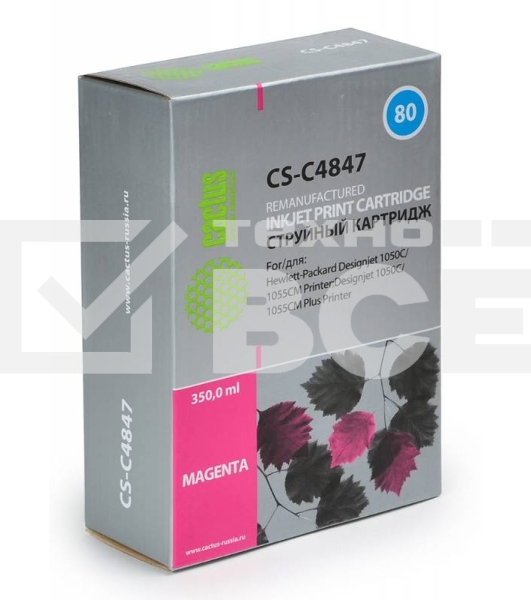Картридж струйный Cactus CS-C4847 №80 пурпурный (350 мл.) для HP DesignJet 1050C/1055CM/1000